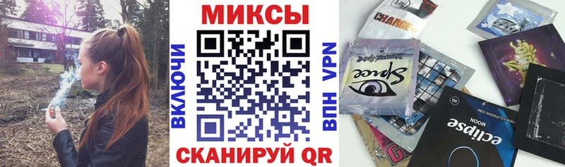 Бутират вода  площадка телеграм  Боровск 