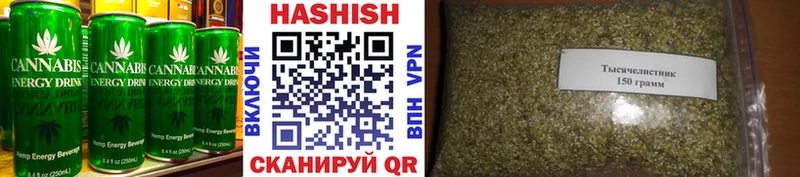 Canna-Cookies конопля  Боровск 
