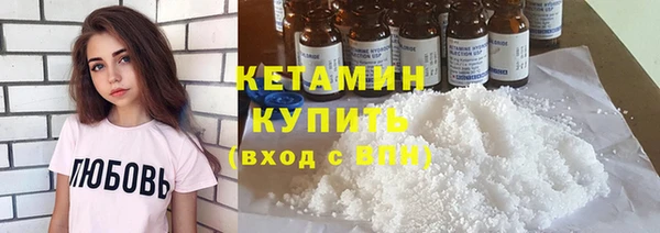 твердый Арсеньев
