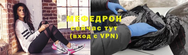 твердый Арсеньев
