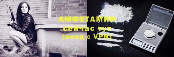гидропоника Аркадак