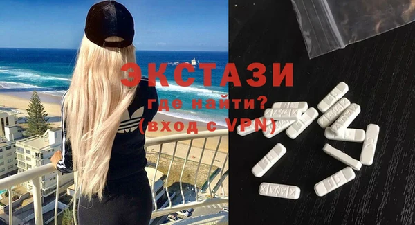 героин Долгопрудный