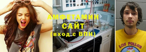 дистиллят марихуана Алексеевка