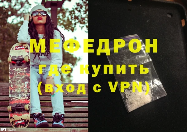 твердый Арсеньев