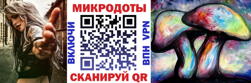 продажа наркотиков  Боровск  ОМГ ОМГ ссылки  Галлюциногенные грибы мицелий 